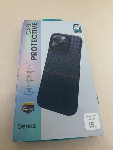 моющий пылесос аренда бишкек: Чехол Benks Protective для iPhone 15 Pro - Совместимость: iPhone 15