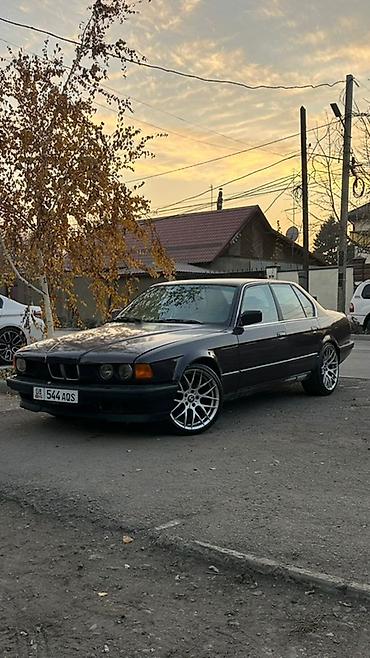bwm e60: BMW 7 series: 1988 г., Бензин, Седан — 4