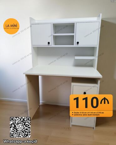 hipp çayı: Прямой стол, Без стула, С полками, С выдвижными ящиками, Ламинат простой