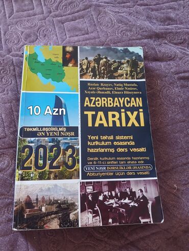 Jurnallar: Jurnallar — 5