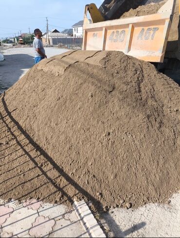 песочный сейф: Кум, Иванов карьери, Куб менен, Хово