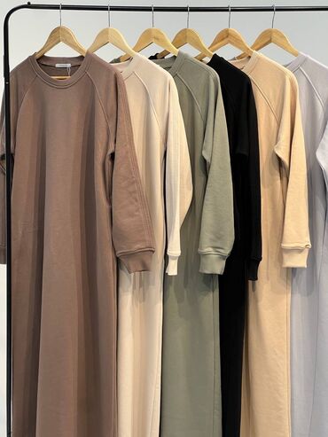 мусульманские одежды в бишкеке: Мусульманская одежда от производителей Размеры стандартные Цены
