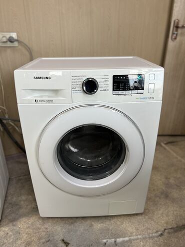 пол автомат стиральная машина: Стиральная машина Samsung, Б/у, Автоматические, До 7 кг, Компактная