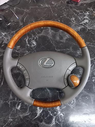 🚗 Руль жана КПП ручкасын кайра тигебиз! Эскирип, жыртылып же көрүнүшү