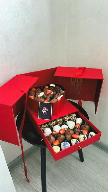 купить творожный сыр: Клубника в шоколаде 🍓 г.Ош
WhatsApp — 6