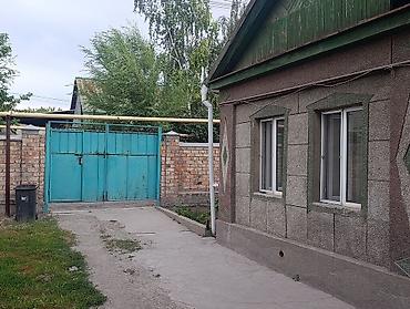 red centr: 🏡 Продаётся 4-комнатный частный дом 📍 Маевка 🏠 Площадь дома: 90 м² 🌳 — 10