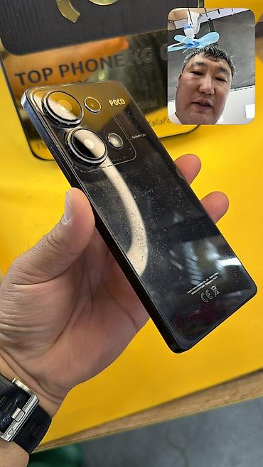 micro cd: Poco M6 Pro 5G, Б/у, 512 ГБ, 2 SIM — 7