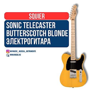 maple: Sonic Telecaster Butterscotch Blonde Электрогитара Squier Sonic® — 1