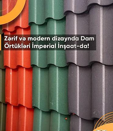 Şifer: Şifer, Dəmir — 13