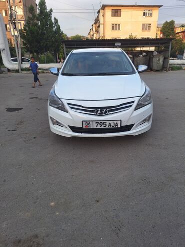 купить машину хендай солярис: Hyundai Solaris: 2015 г., 1.4 л, Механика, Бензин, Седан