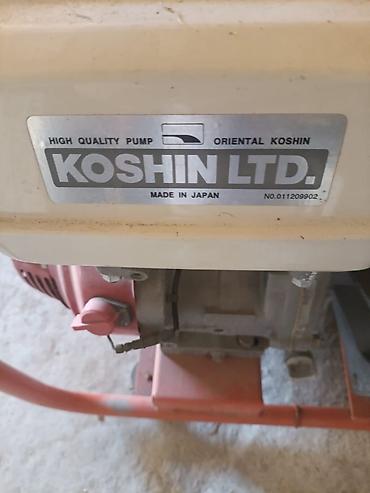 total station: Koshin HIDELS benzinli su nasosu – SEH-100X (Made in Japan) — 5