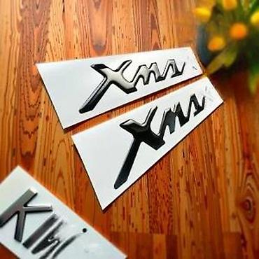 Delovi za motocikle: Yamaha XMAX 3D stikeri Nalepnice yamaha xmax - 2513 📌 Opis: Nalepnice — 6