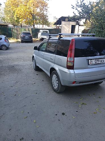 s 221: Автомобиль: компактный кроссовер с правым рулем, автоматическая — 6