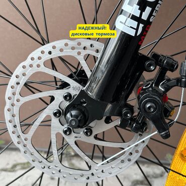 Подростковые велосипеды: Подростковый велосипед — 7