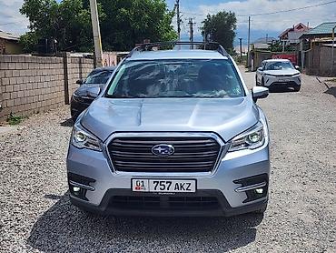 outback 2018: Subaru Ascent: 2019 г., 2.4 л, Вариатор, Бензин, Кроссовер — 1