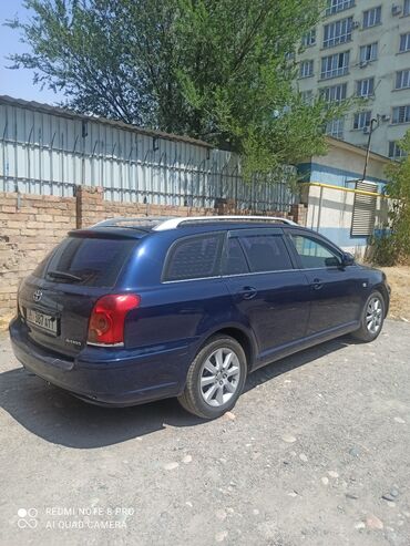 таюота авенсис: Toyota Avensis: 2005 г., 1.8 л, Автомат, Бензин, Универсал