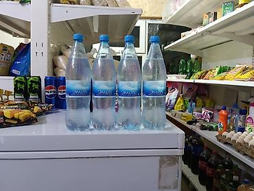 маймакс для похудения отзывы: Эмел суу газдалган 55 сом — 2