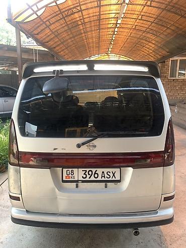 bud e9: Nissan Serena: 2000 г., 2 л, Вариатор, Газ, Минивэн — 6