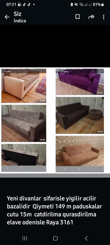 диван и кресла: Диван, Новый, Раскладной, Без подьемного механизма, Велюровая ткань, Платная доставка