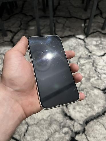 Apple iPhone: IPhone 11, Ağ, Simsiz şarj -da lalafo.az — 8 Apple iPhone: IPhone 11, Ağ, Simsiz şarj — 8