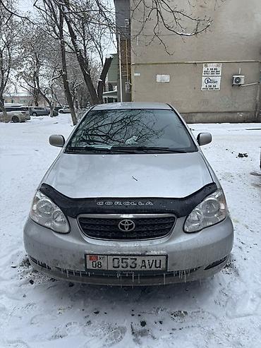 Toyota: Toyota Corolla: 2005 г., 1.8 л, Автомат, Бензин, Седан — 1