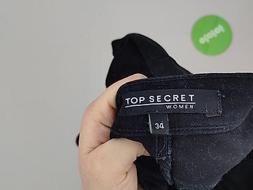 daisy jeans: Top Secret, Szorty damskie, rozmiar XS — 4