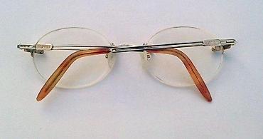 Naočare: ESPRIT ram bez rama dioptrijski ram za naočare ORIGINAL. ORIGINAL — 2