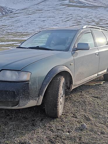 a6 audi: Audi A6 allroad: 2000 г., 2.7 л, Автомат, Бензин, Универсал — 9