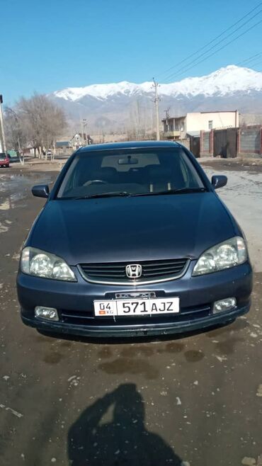 автобазар авто: Honda Avancier: 2002 г., 2.2 л, Автомат, Бензин, Универсал