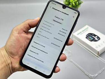 Уюлдук телефондор жана аксессуарлар: Samsung Galaxy A16, Колдонулган, 256 ГБ, түсү - Боз, 2 SIM — 5