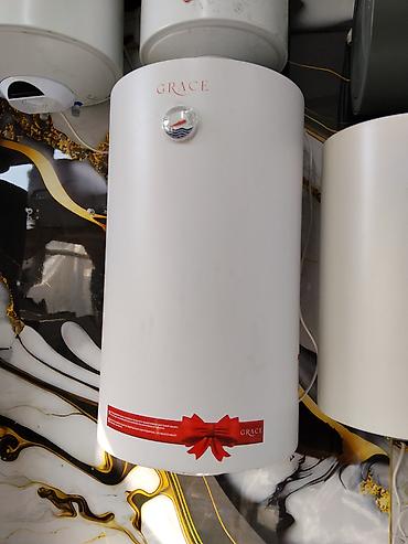 valtec kg: Водонагреватель накопительный GRACE (вертикальный) - Тип — 1
