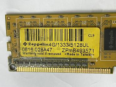 intel core 2: Оперативная память (RAM) для ПК, Б/у, 8 ГБ, DDR3, 1333 МГц — 2