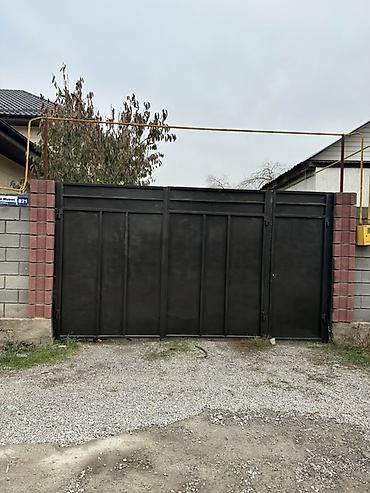 Продажа коттеджей и домов: Продаётся жилой дом с участком. Рухий Мурас 1 Характеристики и — 1