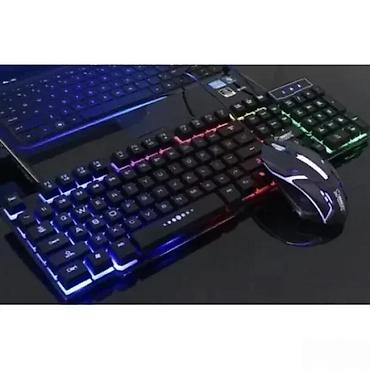b6 1817: GEJMING TASTATURA I MIS NOVO GEJMERSKA TASTATURA PLUS MIS | Cene — 1