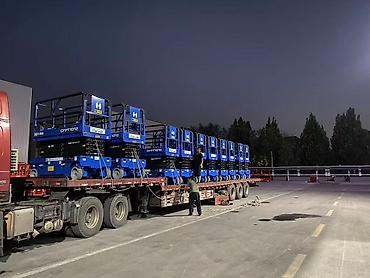 Автовышки: Автовышка, 2026 г., 16 м — 14