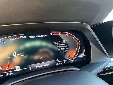 x5 2019: BMW X5 M: 2019 г., 4.4 л, Бензин, Внедорожник — 7