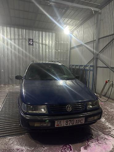продаю муссо: Volkswagen Passat Variant: 1997 г., 2 л, Универсал — 3