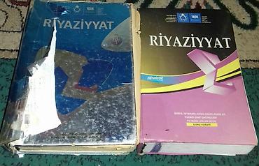 dim informatika qayda: Riyaziyyat qayda kitabları — 1