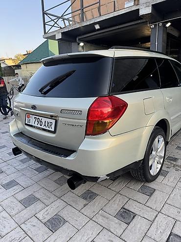 highlander 2014: Subaru Outback: 2005 г., 2.5 л, Автомат, Бензин, Универсал — 7
