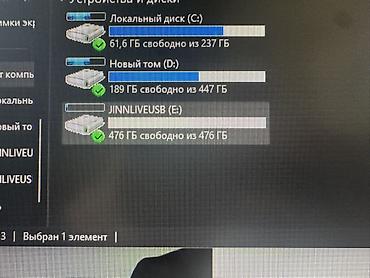ddr3 ram: Накопитель для ПК, Б/у, SSD, 512 ГБ, 2.5", Для ПК — 4
