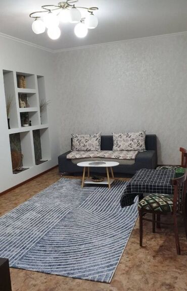 2 комнатная квартира в бишкеке купить: 2 бөлмө, 52 кв. м, 105-серия, 7 кабат, Евроремонт