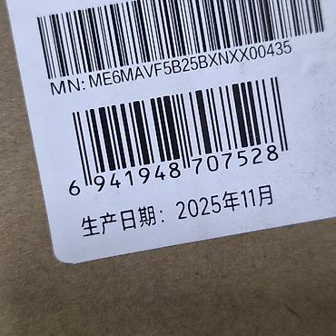 Комплектующие для ПК: 24дюйм REDMI XIAOMI A1 Full Hd 1920x1080 IPS 100hz VESA HDMI, ориг — 5
