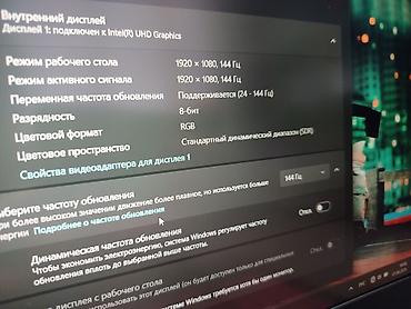 Ноутбуки ASUS: Игровой, Б/у, Intel Core i5 — 10