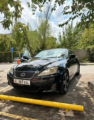 Lexus: Lexus IS: 2008 г., 2.5 л, Механика, Бензин, Седан — 3