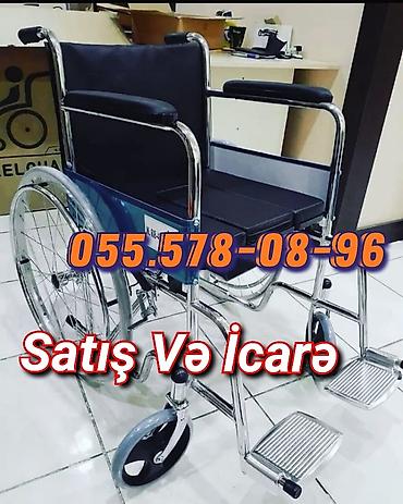 el arabası: Manual əlil arabası – satış və icarə. - Korpus: möhkəm xromlanmış — 1