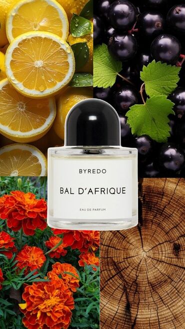 Парфюмерия: Byredo Bal d'Afrique – это аромат страсти, свободы и ночных танцев под