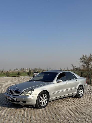 mersedes r17: Mercedes-Benz S-Class: 2002 г., 3.2 л, Автомат, Газ-бензин (ГБО), Седан — 1