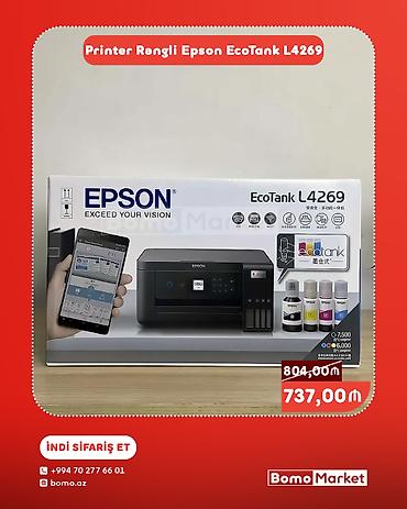 Ofis avadanlığı: Printer: Epson EcoTank L4269 (rəngli, çoxfunksiyalı) - EcoTank — 1