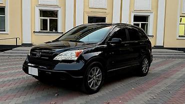 столик хонда срв: Honda CR-V: 2008 г., 2.4 л, Автомат, Бензин, Кроссовер — 1