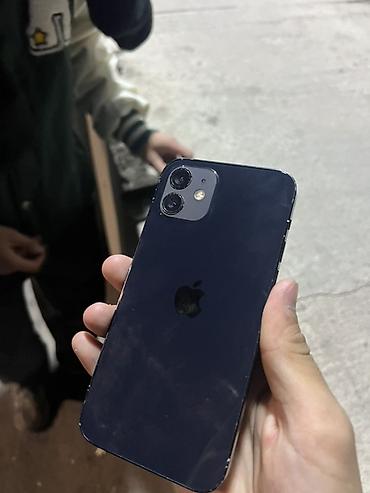 garmin enduro 3: IPhone 12, 64 ГБ, цвет Navy/Blue Все родное кроме крышки АКБ 78 - — 2